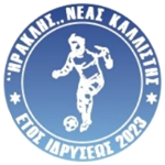 Ираклис Неас Каллистис