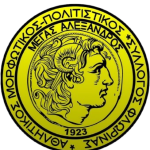 Мегас Александрос Флоринас