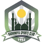 Аль Кадимия СК