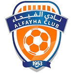 Аль-Фейха U18