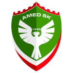 Амед Спортиф Фаалиетлер
