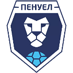 Пенуэл Кривой Рог