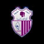 Иттихад Танжер U19