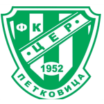 ФК Цер Петковица