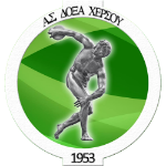 АС Докса Херсу