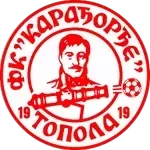 ФК Караджордже Топола