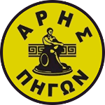 АМС Арис Пигон