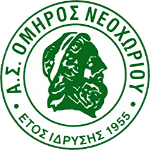АС Омирос Неохориу