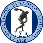 ГС Алмиру