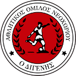 АО Дигенис Неохориу