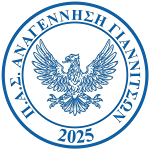 ПАС Анагенниси Янницон
