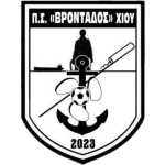 ПС Вронтадос Хиу