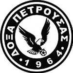 ГС Докса Петрусас