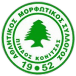 АМС Пиндос Коницас 1952