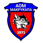 АОМ Макрикапа