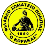 ФС Коракас Помпиас