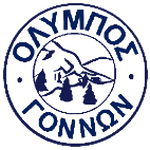 ГС Олимпос Гоннон