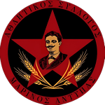 АС Маринос Антипас
