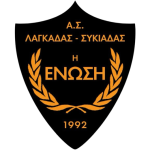 АС Эноси Лангадас-Сикиадас