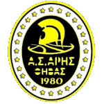 Арис Фивас