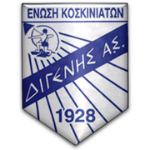 АС Дигенис Коскину