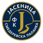 Ясеница 2017 Смедеревска Паланка U19