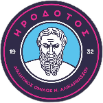 Иродотос Аликарнассу