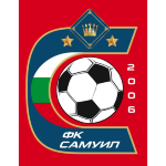 ФК Самуил 2006 Самуилово