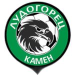 ФК Лудогорец Камен