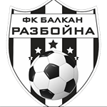ФК Балкан Разбойна