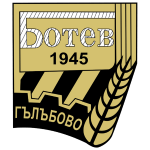 Ботев Галабово
