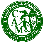 КА Маркиза