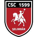 КСК 1599 Шелимбэр