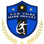 АКС Валя Маре Правец
