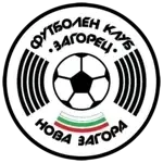 Загорец Нова Загора