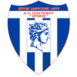Эрмис Платану А.О.
