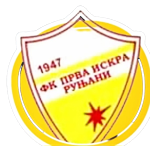 Прва Искра Руњани