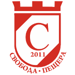 ФК Свобода 2011 Пещера