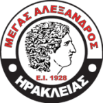 МГС Мегас Александрос Ираклиас