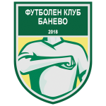 ФК Банево Банево