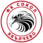 ФК Сокол Ябалчево