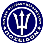 ЭФ Посейдон Кардамилон
