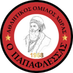 Папафлессас Хорас
