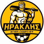 Ираклис Агиу Георгиу