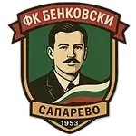 ФК Бенковски 1953 Сапарево