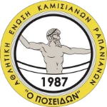 АЕ Посидон Камисианон Рапанианон
