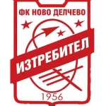 ФК Изтребител 2020 Ново Делчево