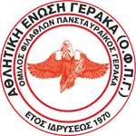 АЕ Герака