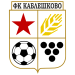 ФК Каблешково Каблешково
