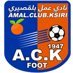 Амаль Клуб Бельксири